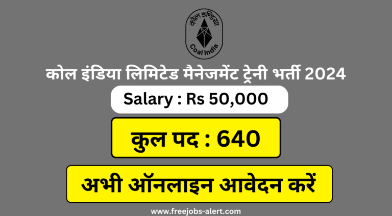 Indian Territorial Army Recruitment 2023 Apply Online for Territorial Indian Territorial Army Recruitment 2023 Apply Online for Territorial