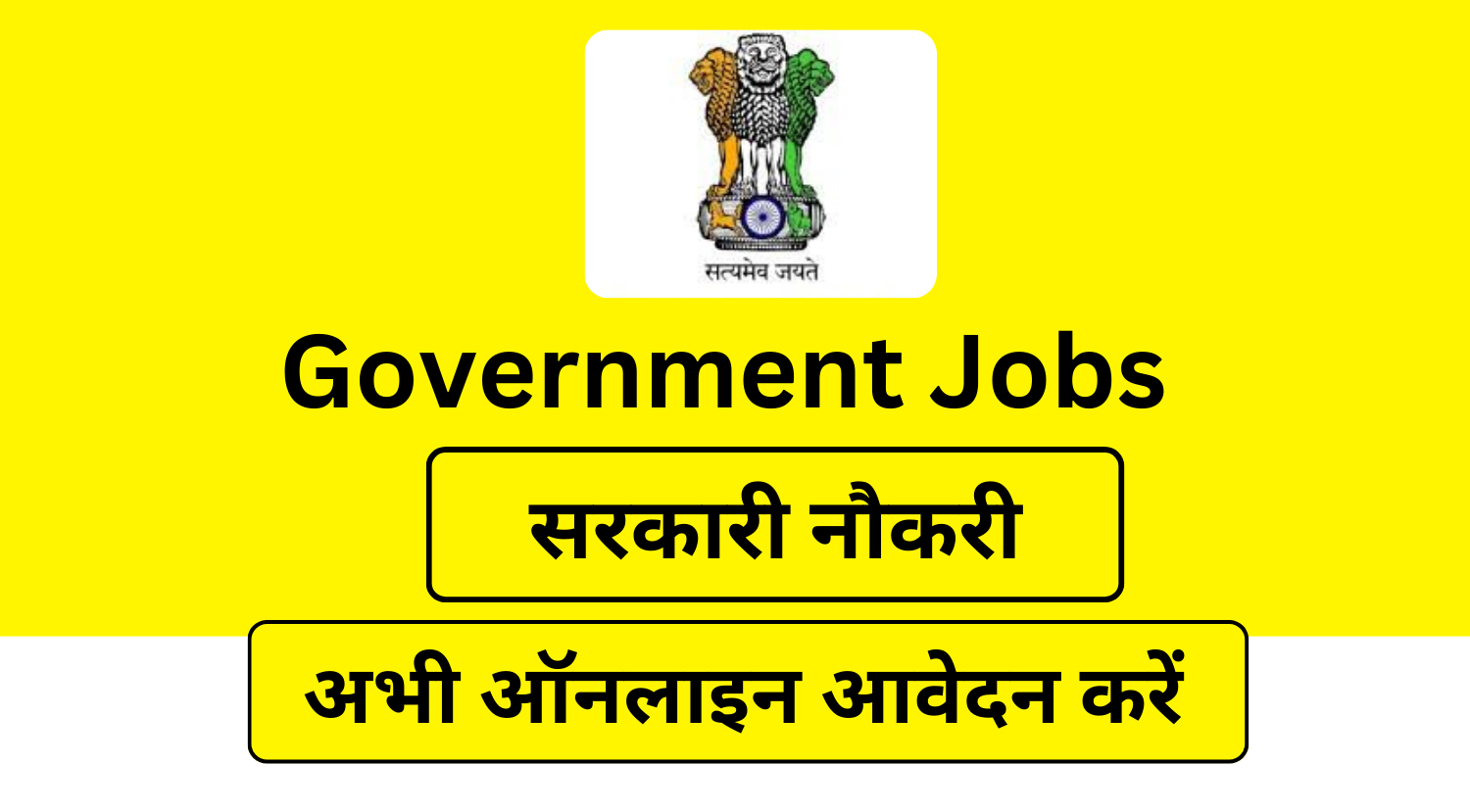 IIT Kanpur Non Teaching Recruitment 2025 Notification Out For 24 Posts