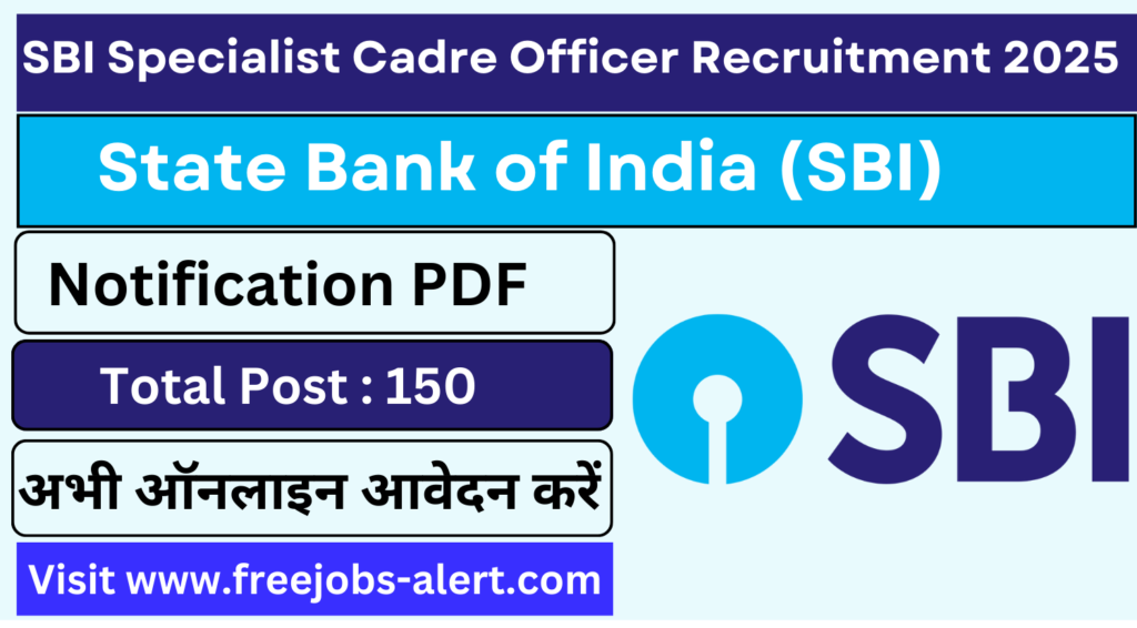 SBI Trade Finance Officer Recruitment 2025 Notification OUT Apply