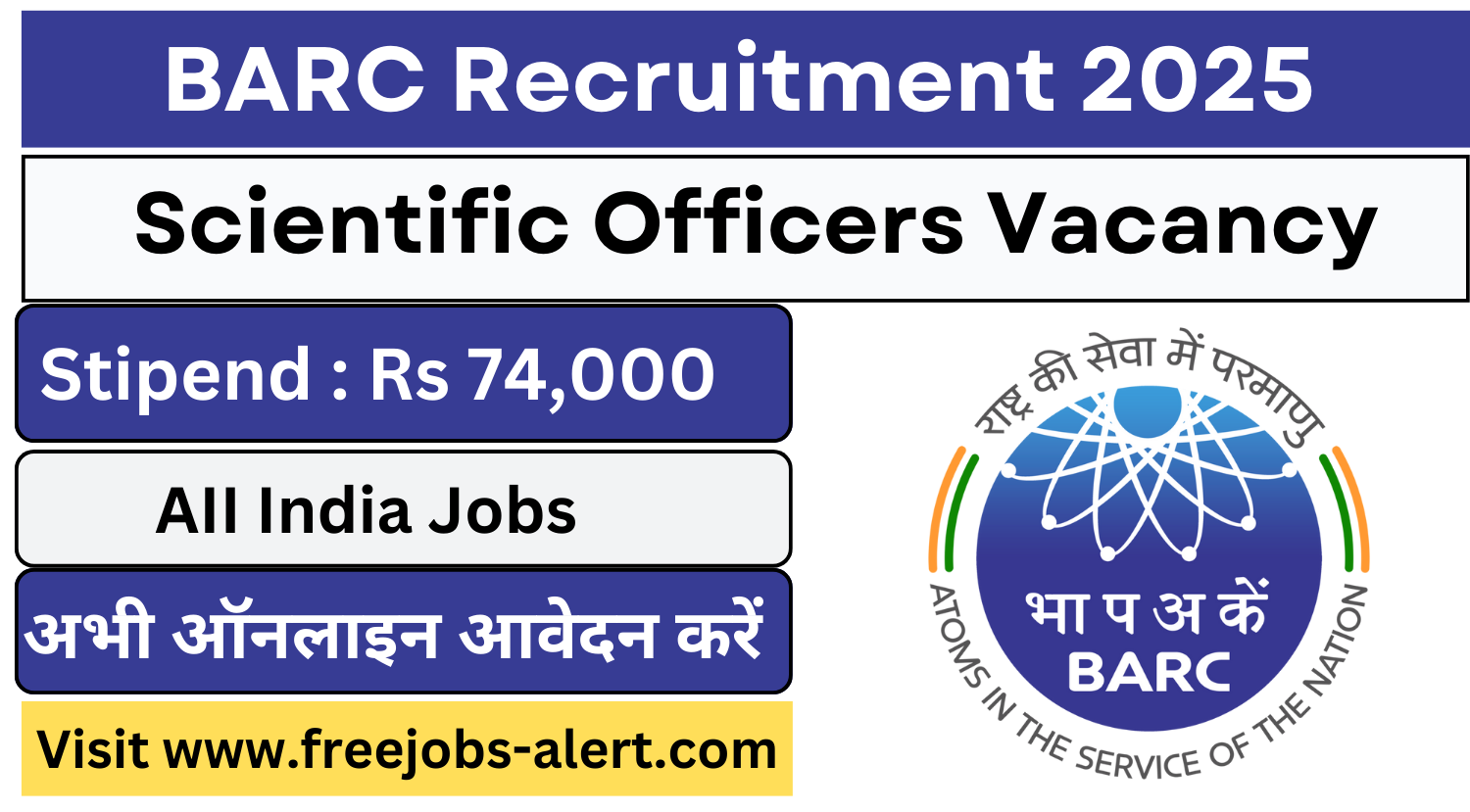 Pawan Hans Assistant Recruitment 2025 Apply Online for 2 Posts Salary