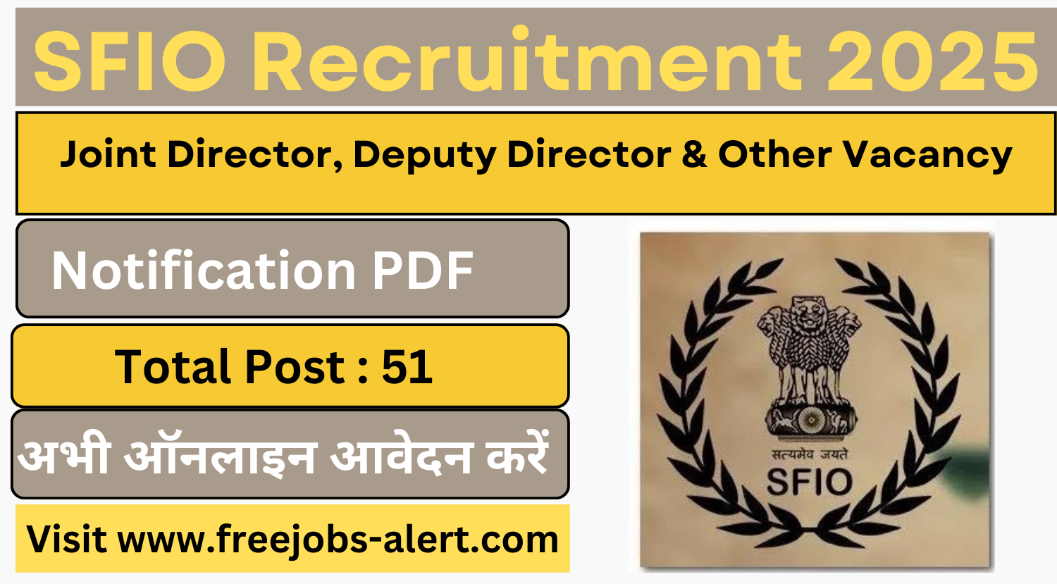 ICSIL Driver Recruitment 2025 Notification PDF Out Apply Online for 27